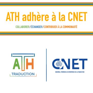 ATH adhère à la CNET